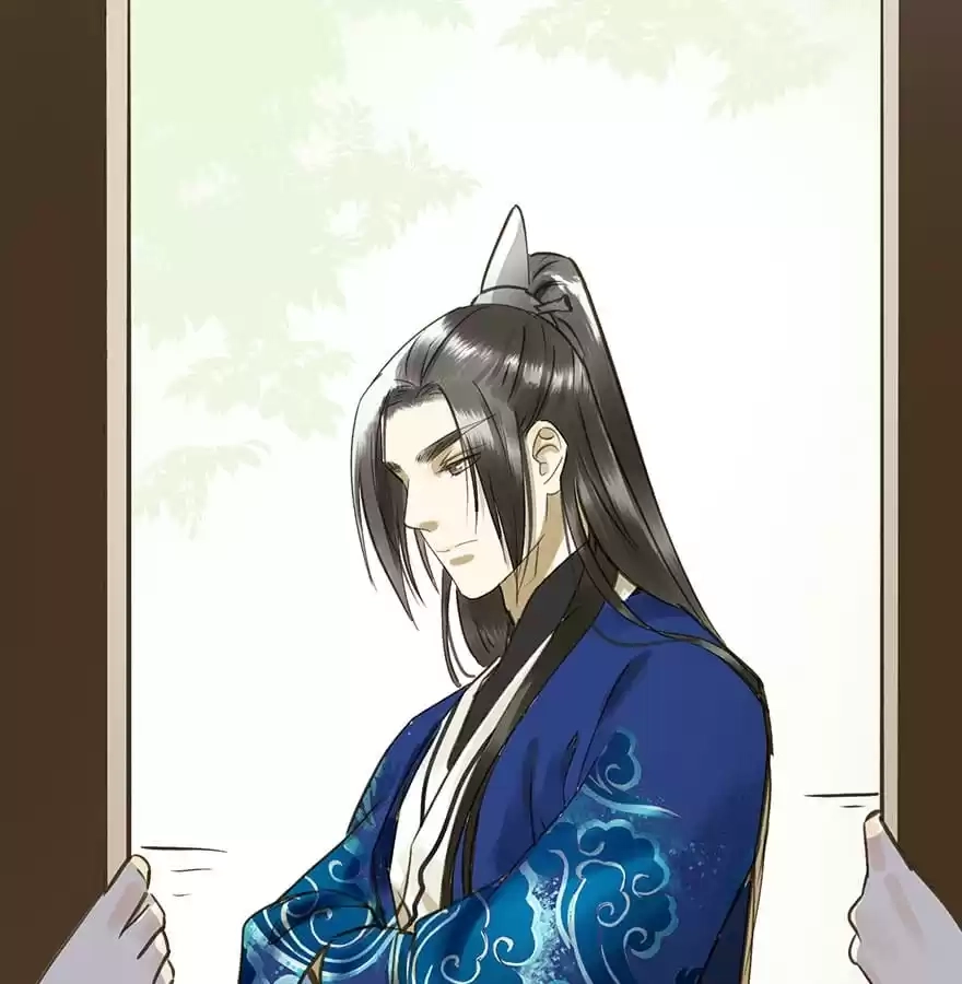 I Don’t Want To Be Like This Too Chapter 43 - page 3