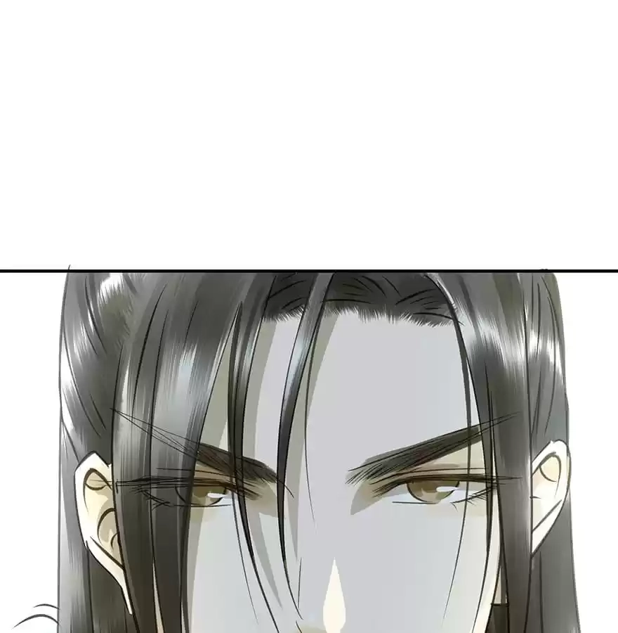 I Don’t Want To Be Like This Too Chapter 43 - page 34