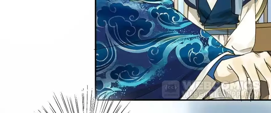 I Don’t Want To Be Like This Too Chapter 43 - page 44