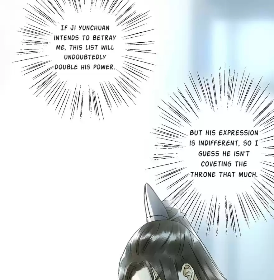 I Don’t Want To Be Like This Too Chapter 43 - page 45