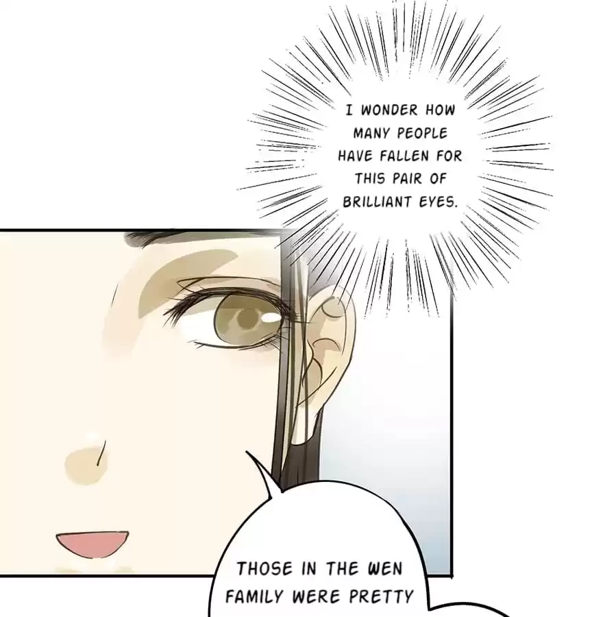 I Don’t Want To Be Like This Too Chapter 43 - page 47