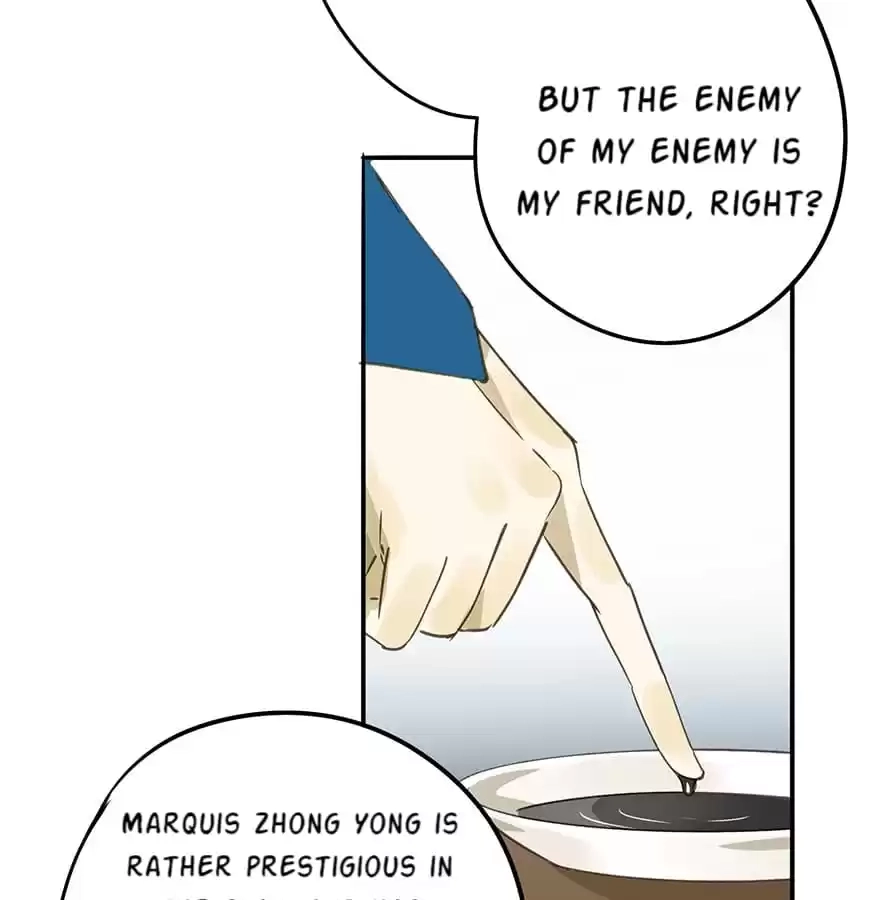 I Don’t Want To Be Like This Too Chapter 43 - page 49