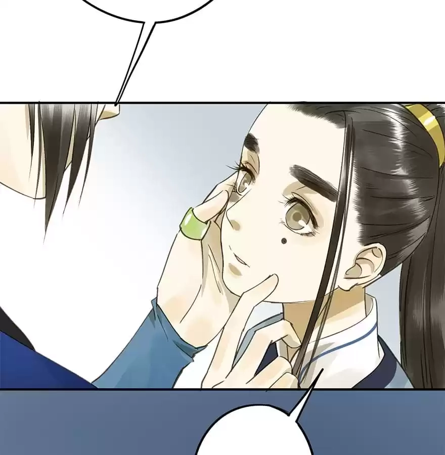 I Don’t Want To Be Like This Too Chapter 43 - page 51