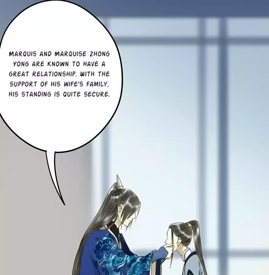 I Don’t Want To Be Like This Too Chapter 43 - page 53