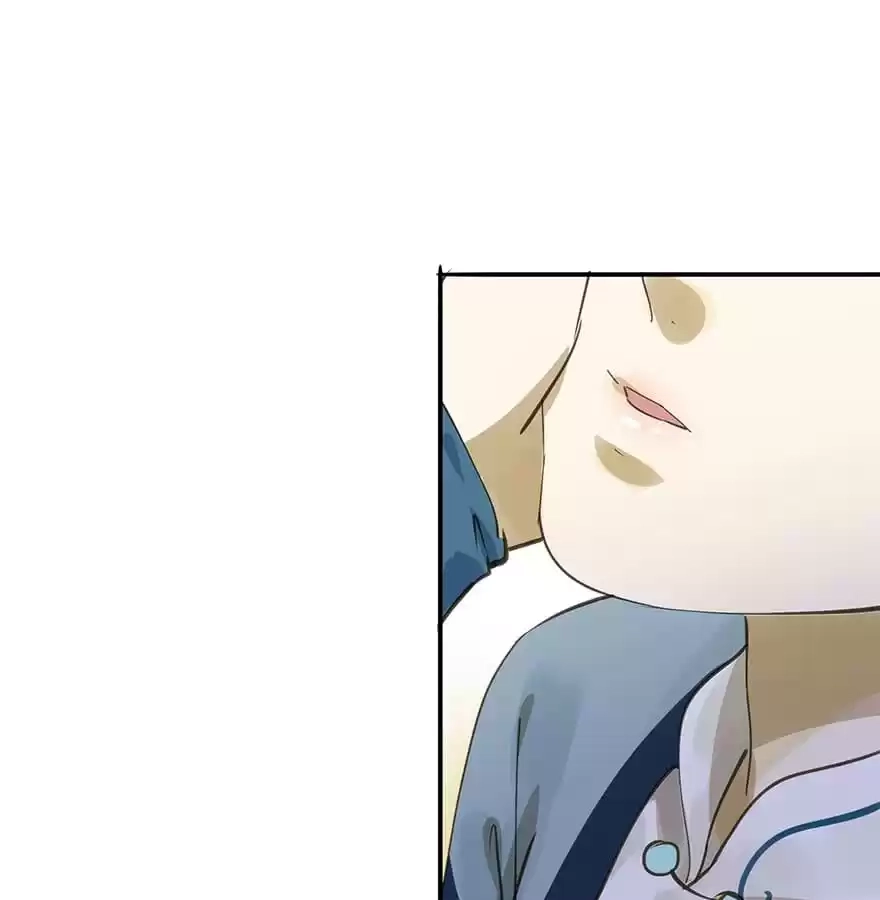 I Don’t Want To Be Like This Too Chapter 43 - page 55