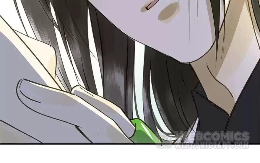 I Don’t Want To Be Like This Too Chapter 43 - page 58