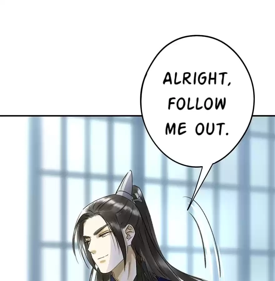I Don’t Want To Be Like This Too Chapter 43 - page 77