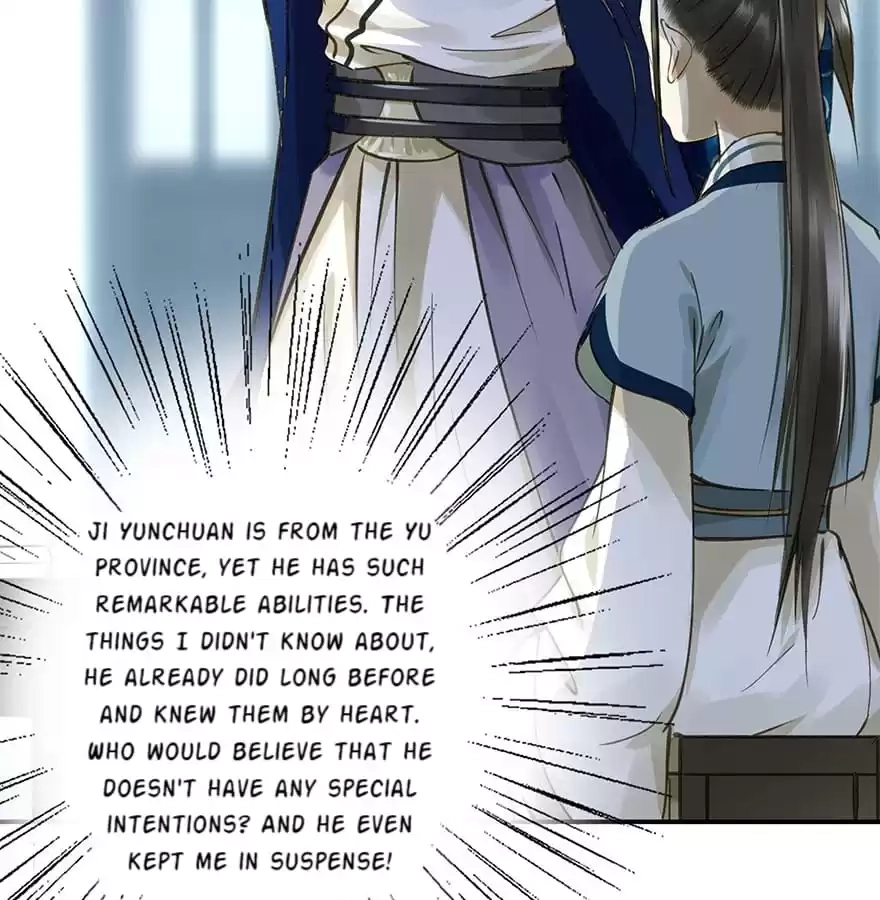 I Don’t Want To Be Like This Too Chapter 43 - page 79