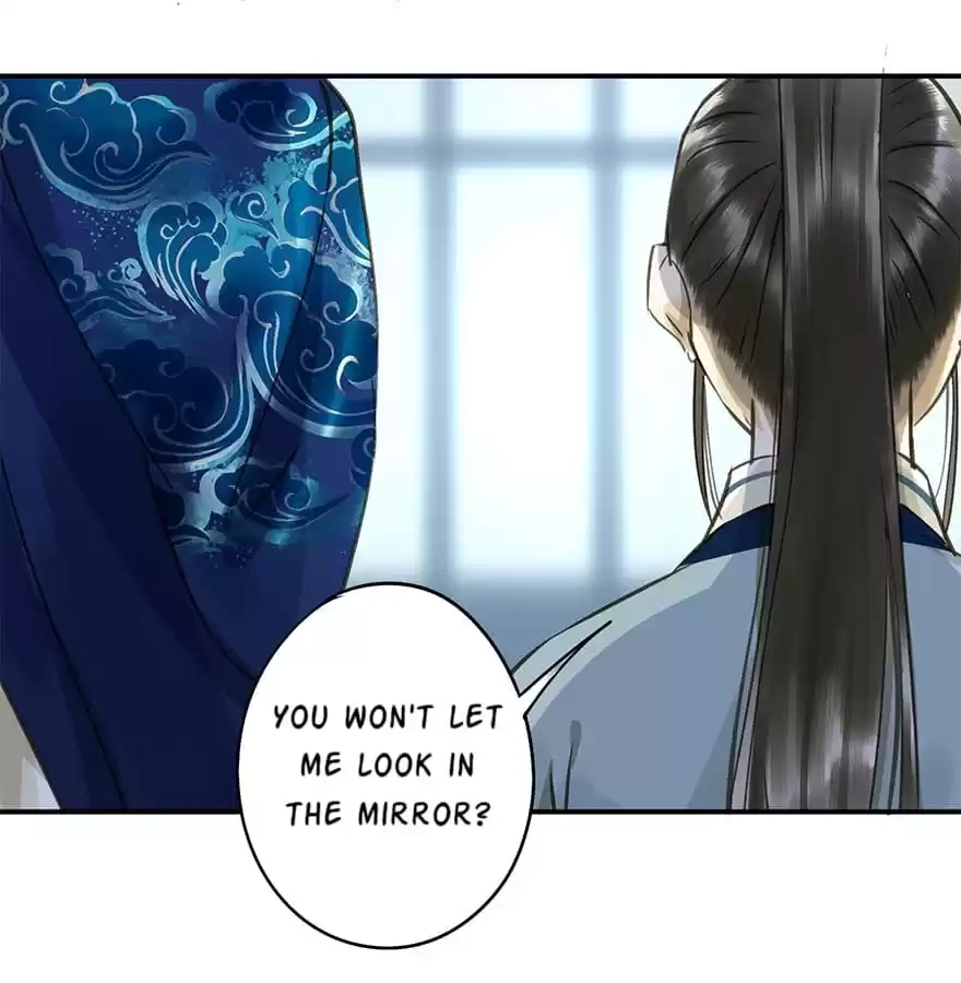 I Don’t Want To Be Like This Too Chapter 43 - page 81