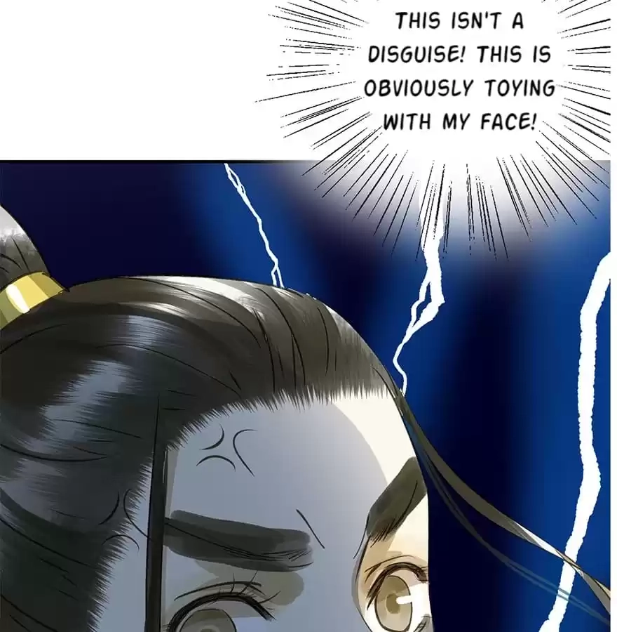 I Don’t Want To Be Like This Too Chapter 43 - page 91