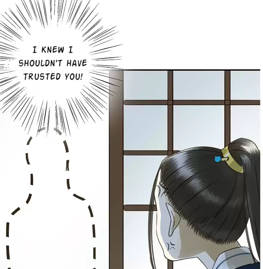 I Don’t Want To Be Like This Too Chapter 43 - page 94