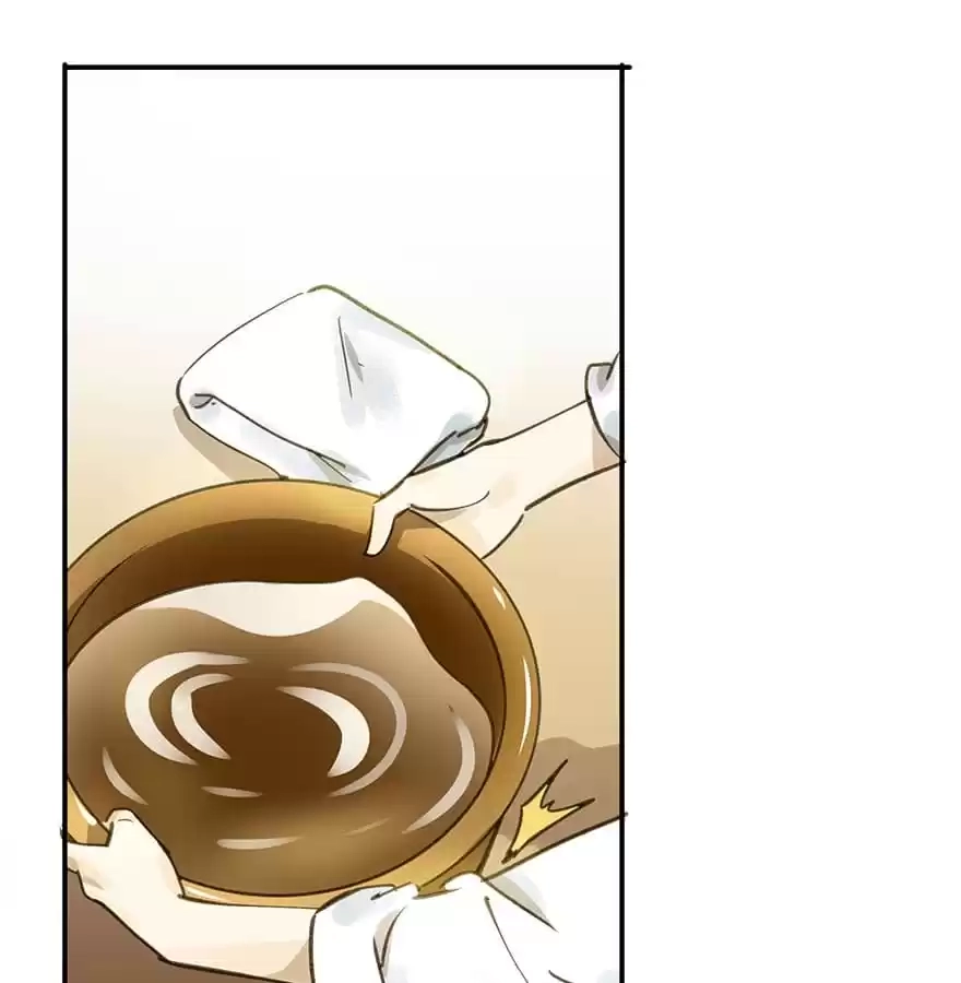 I Don’t Want To Be Like This Too Chapter 44 - page 1