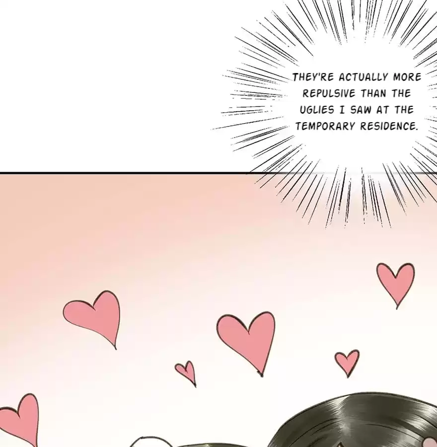 I Don’t Want To Be Like This Too Chapter 44 - page 17