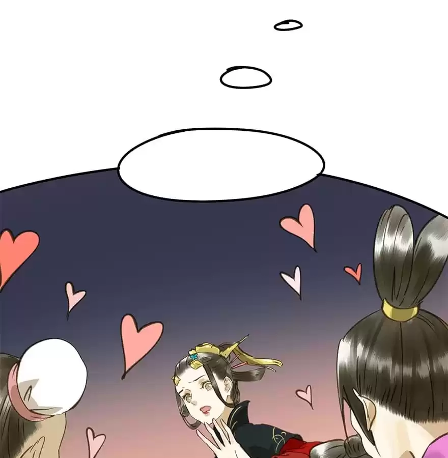 I Don’t Want To Be Like This Too Chapter 44 - page 22