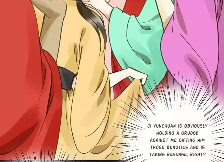 I Don’t Want To Be Like This Too Chapter 44 - page 24