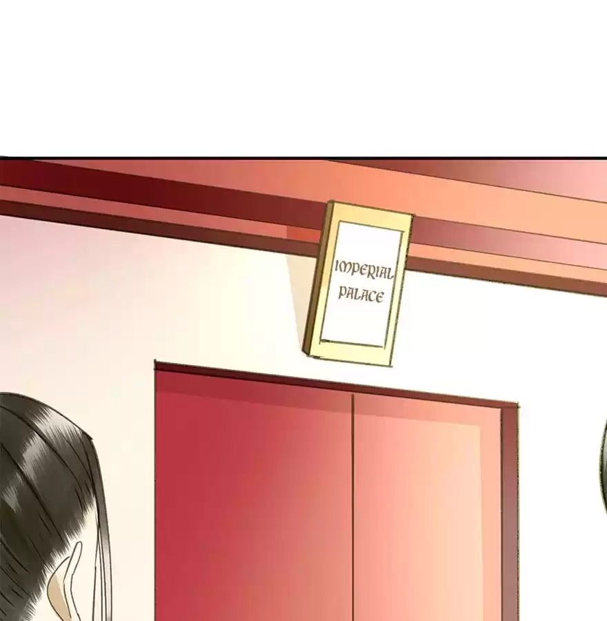 I Don’t Want To Be Like This Too Chapter 44 - page 31