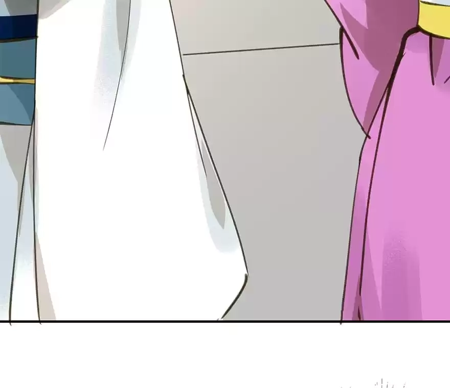 I Don’t Want To Be Like This Too Chapter 44 - page 33