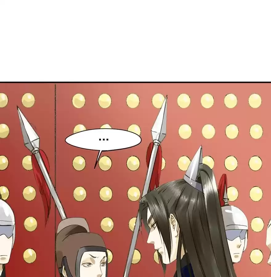 I Don’t Want To Be Like This Too Chapter 44 - page 35