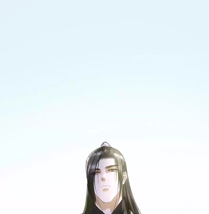 I Don’t Want To Be Like This Too Chapter 44 - page 39