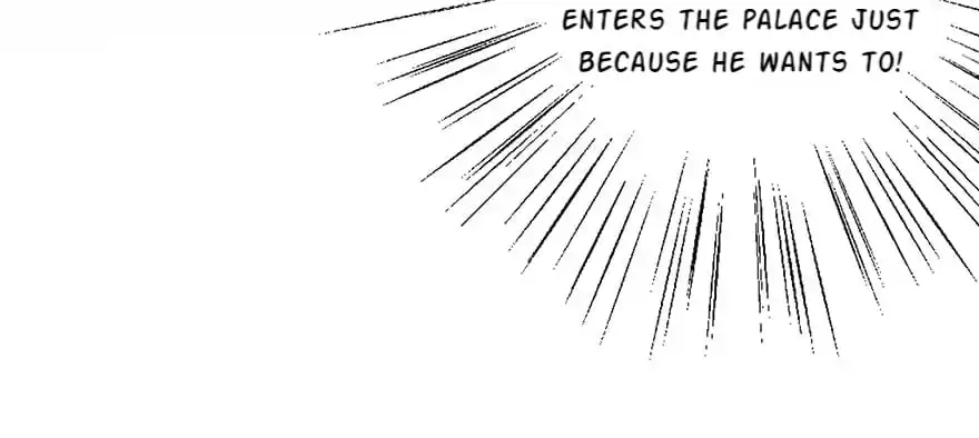 I Don’t Want To Be Like This Too Chapter 44 - page 43