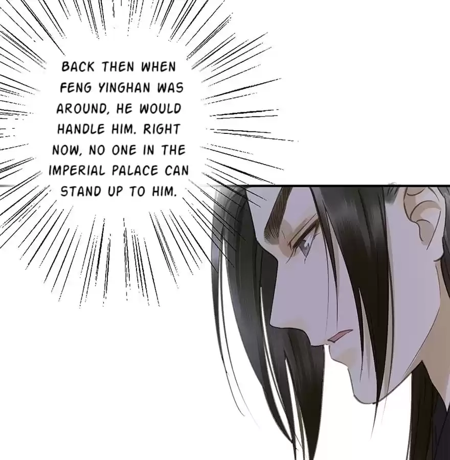 I Don’t Want To Be Like This Too Chapter 44 - page 46