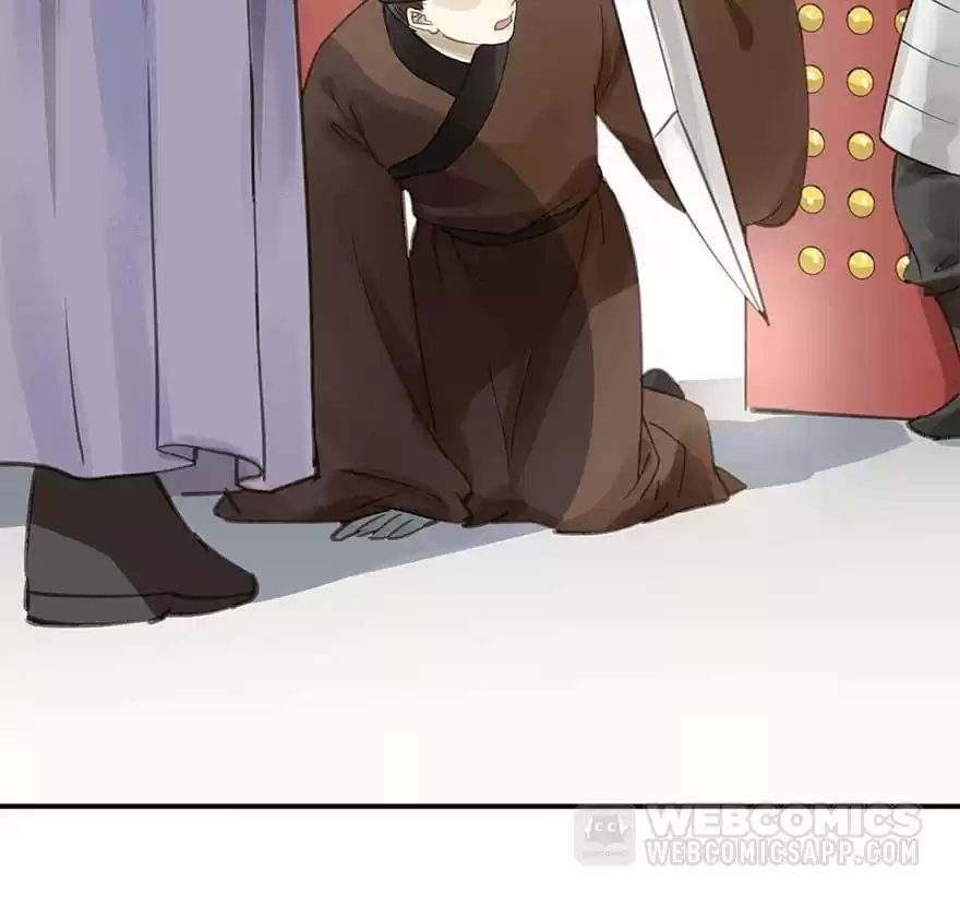 I Don’t Want To Be Like This Too Chapter 44 - page 49