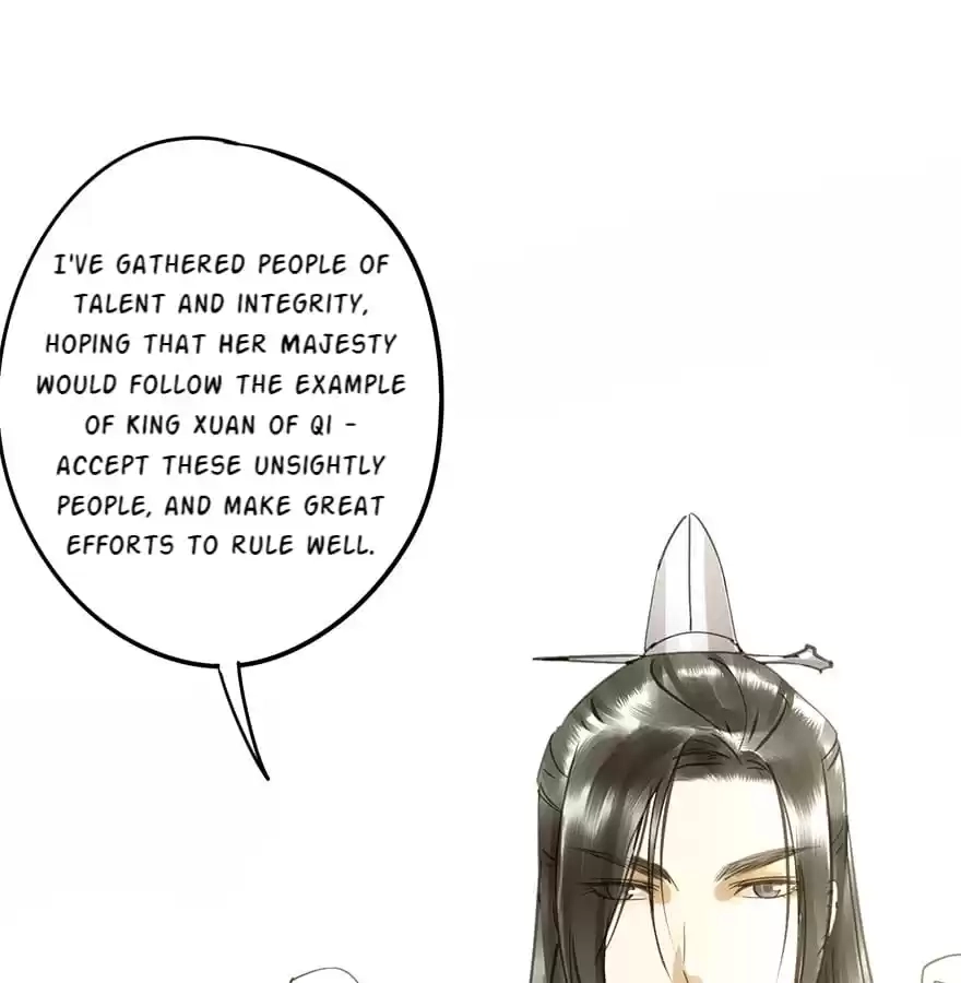 I Don’t Want To Be Like This Too Chapter 44 - page 56