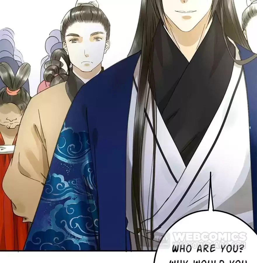 I Don’t Want To Be Like This Too Chapter 44 - page 57