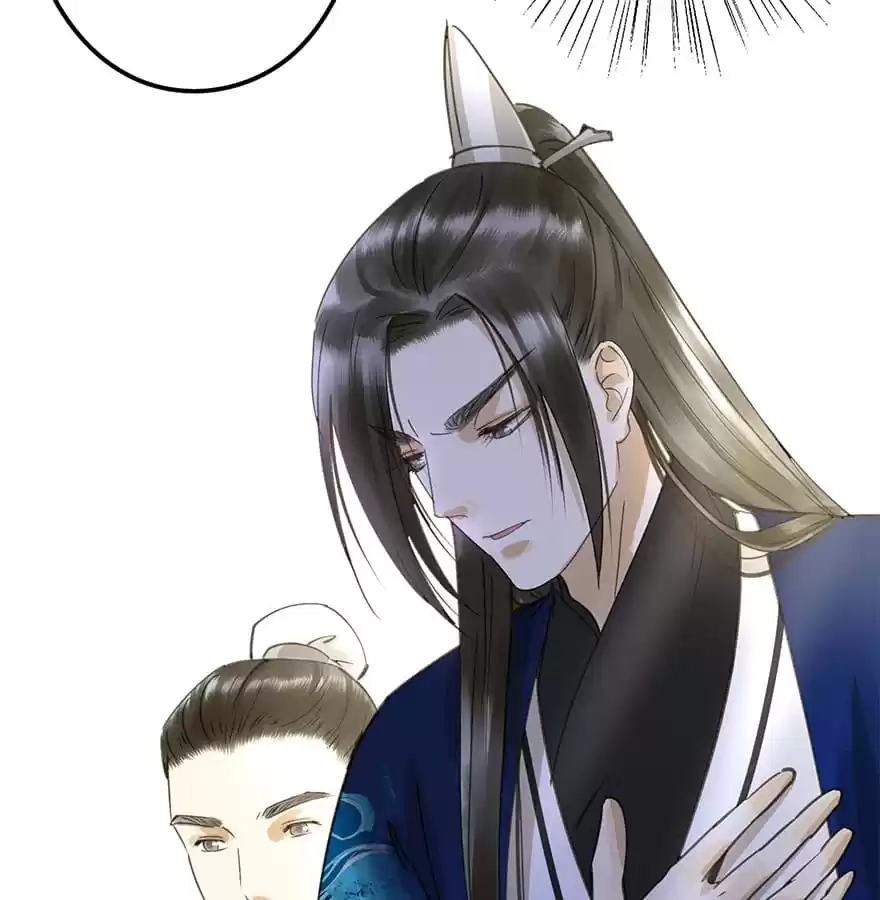 I Don’t Want To Be Like This Too Chapter 44 - page 68