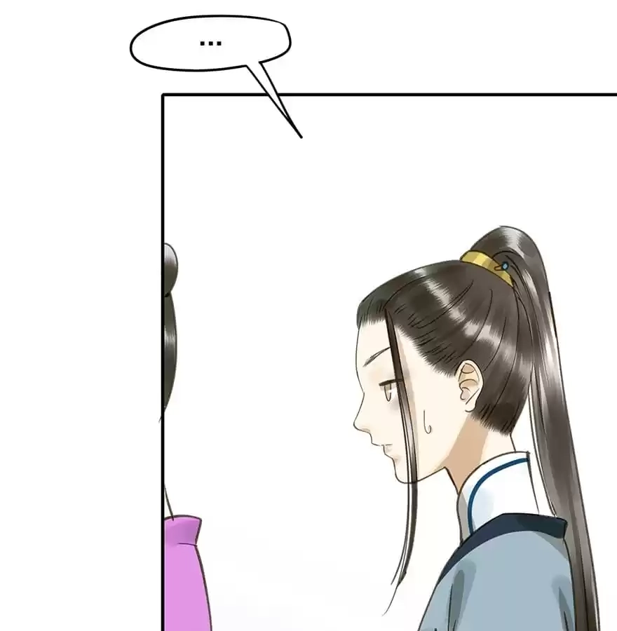 I Don’t Want To Be Like This Too Chapter 44 - page 70