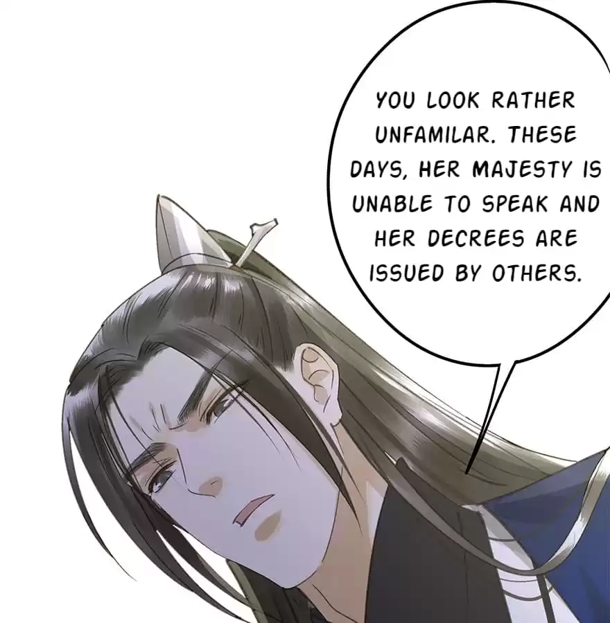 I Don’t Want To Be Like This Too Chapter 44 - page 75