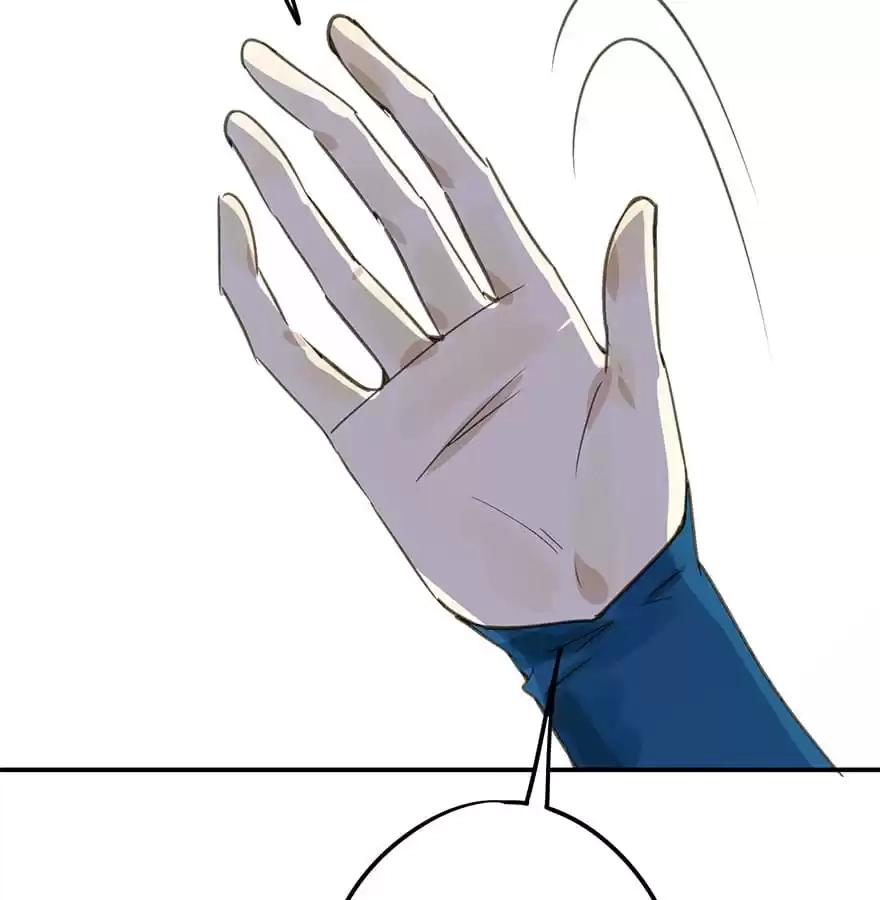 I Don’t Want To Be Like This Too Chapter 44 - page 79