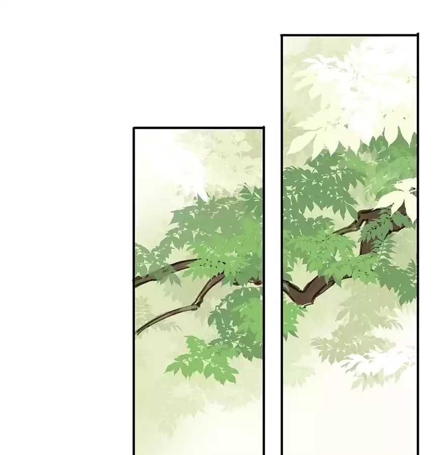 I Don’t Want To Be Like This Too Chapter 44 - page 9