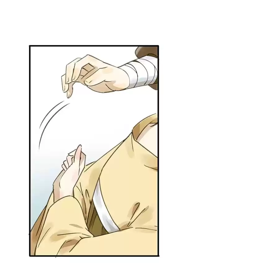 I Don’t Want To Be Like This Too Chapter 45 - page 17