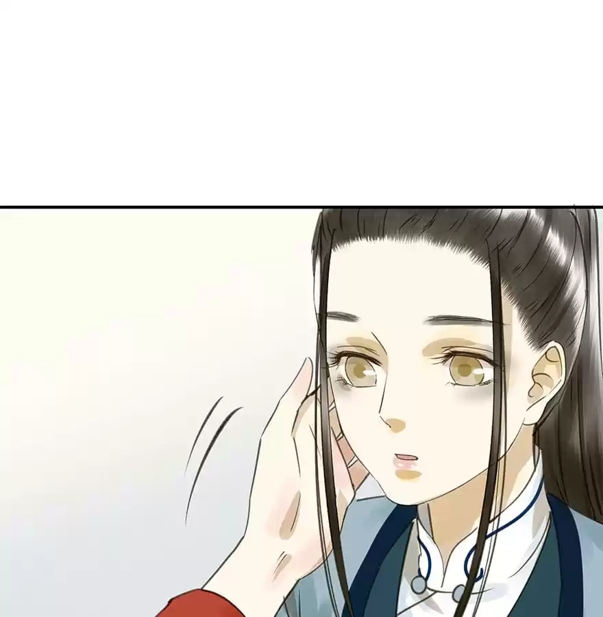 I Don’t Want To Be Like This Too Chapter 45 - page 31