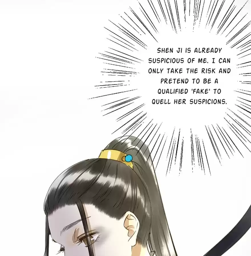I Don’t Want To Be Like This Too Chapter 45 - page 46