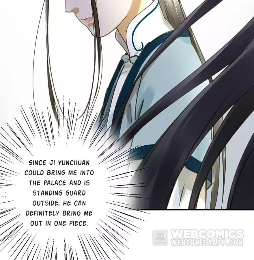 I Don’t Want To Be Like This Too Chapter 45 - page 47