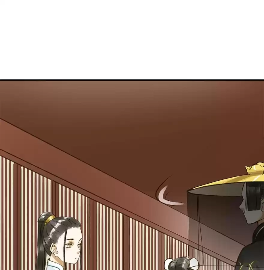 I Don’t Want To Be Like This Too Chapter 45 - page 52