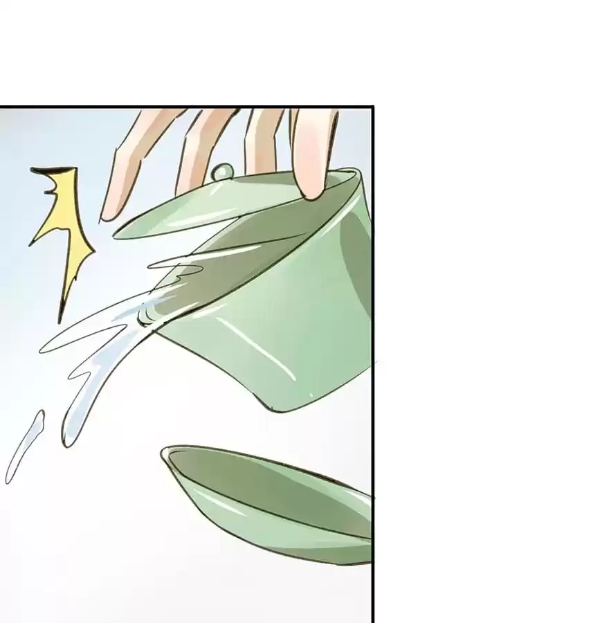 I Don’t Want To Be Like This Too Chapter 45 - page 56