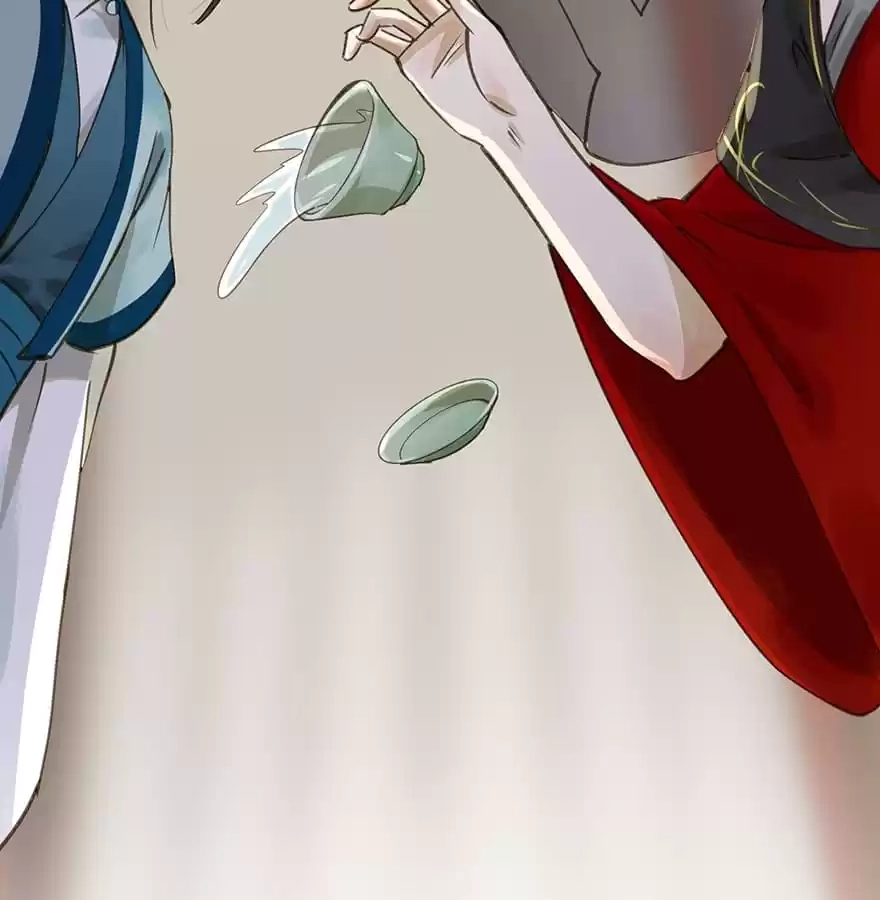 I Don’t Want To Be Like This Too Chapter 45 - page 60