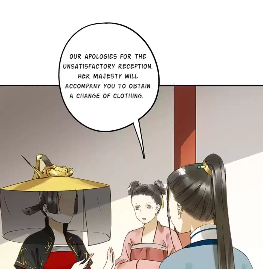 I Don’t Want To Be Like This Too Chapter 45 - page 68