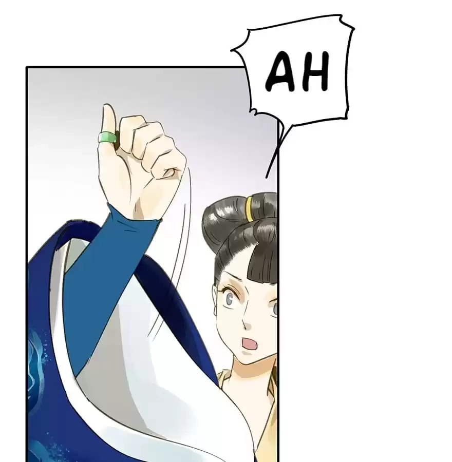 I Don’t Want To Be Like This Too Chapter 45 - page 78