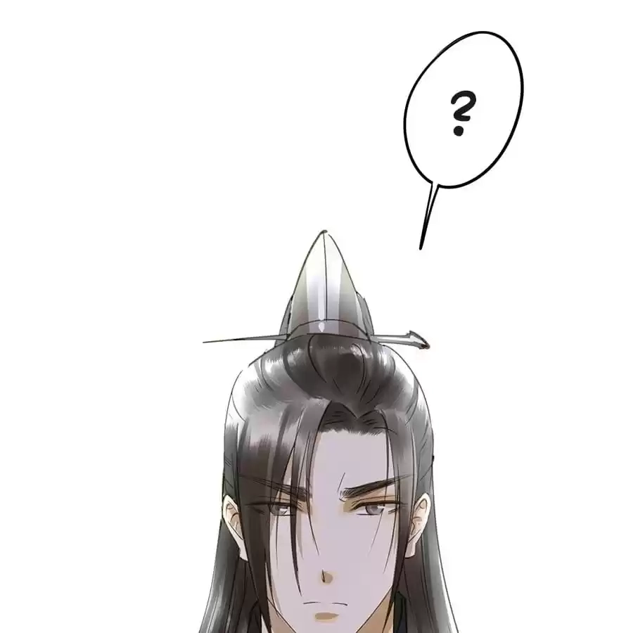I Don’t Want To Be Like This Too Chapter 45 - page 80