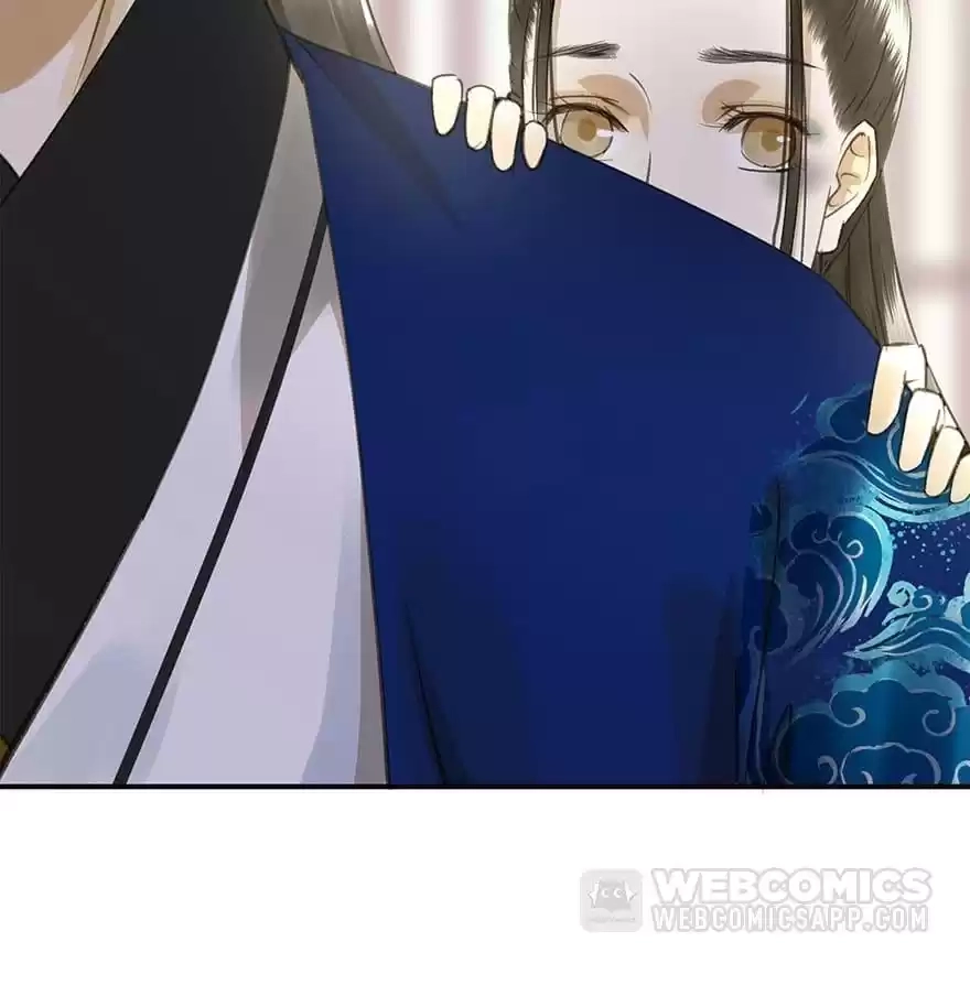 I Don’t Want To Be Like This Too Chapter 46 - page 11