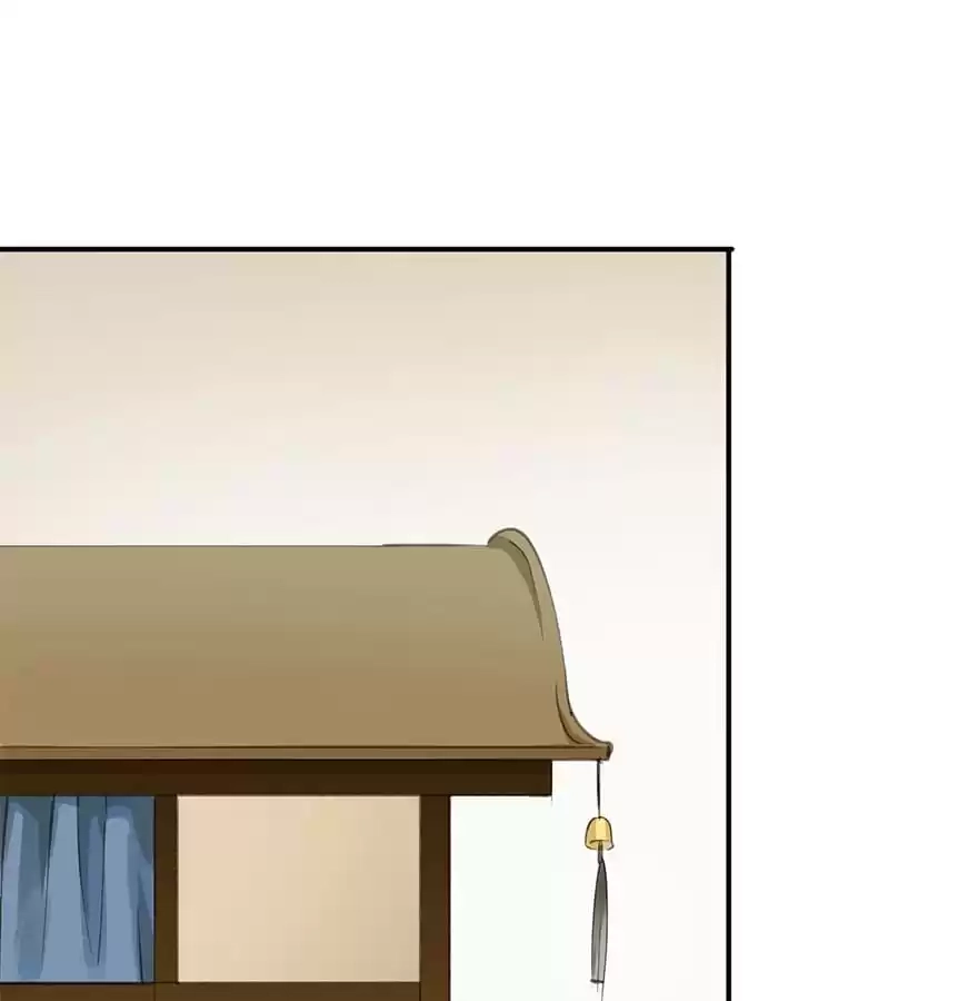 I Don’t Want To Be Like This Too Chapter 46 - page 22