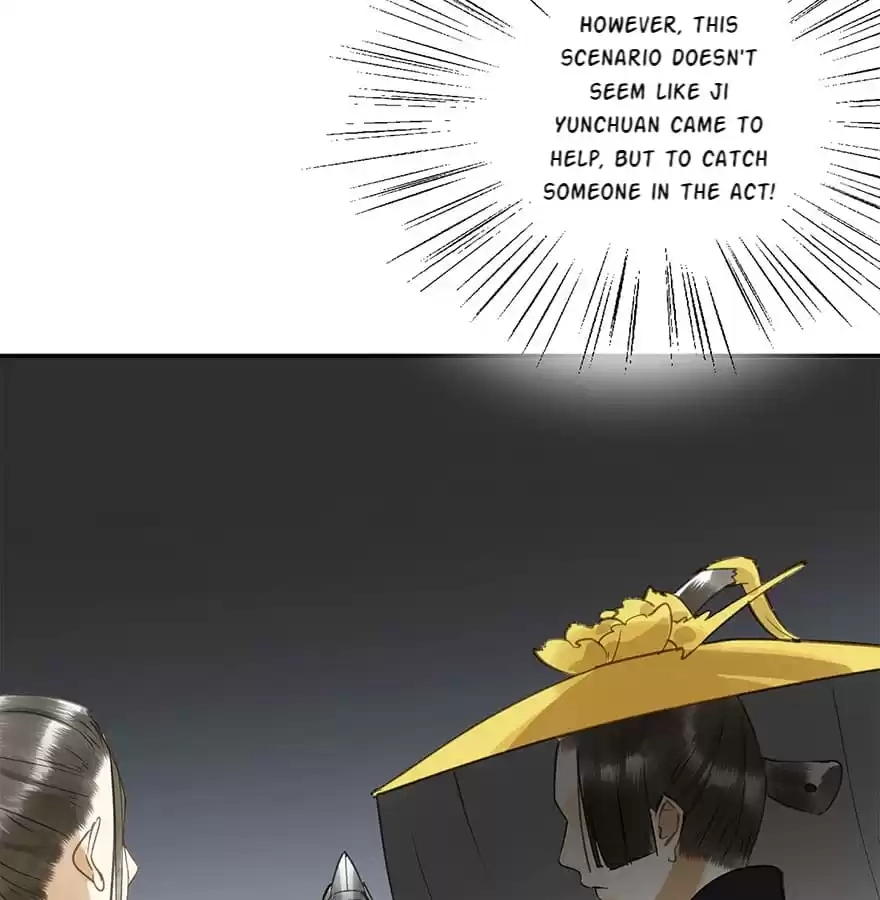 I Don’t Want To Be Like This Too Chapter 46 - page 3