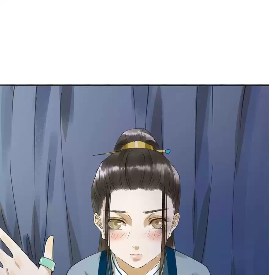 I Don’t Want To Be Like This Too Chapter 46 - page 34