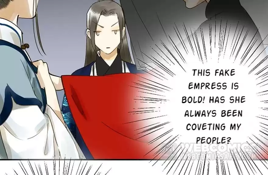 I Don’t Want To Be Like This Too Chapter 46 - page 4