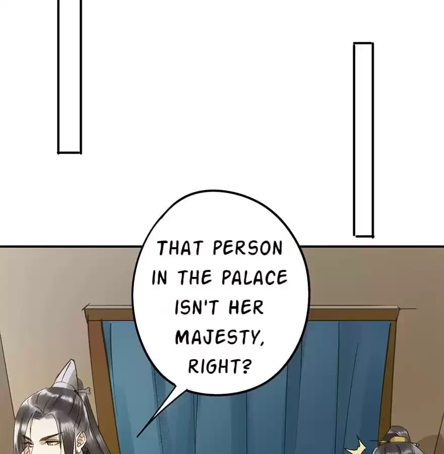 I Don’t Want To Be Like This Too Chapter 46 - page 43