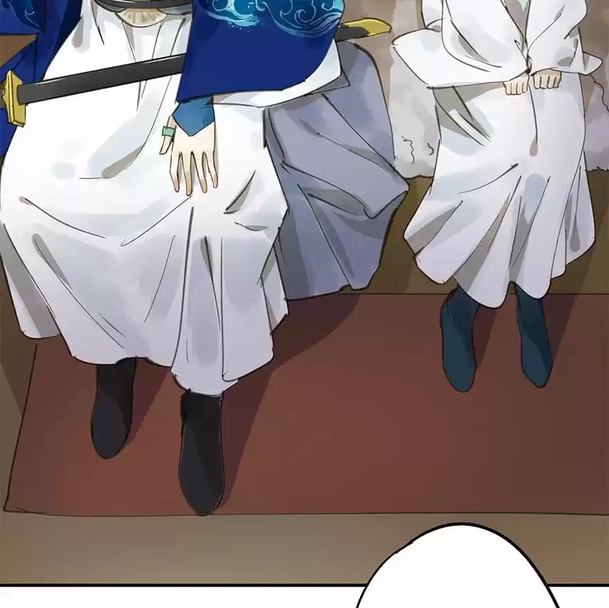 I Don’t Want To Be Like This Too Chapter 46 - page 45